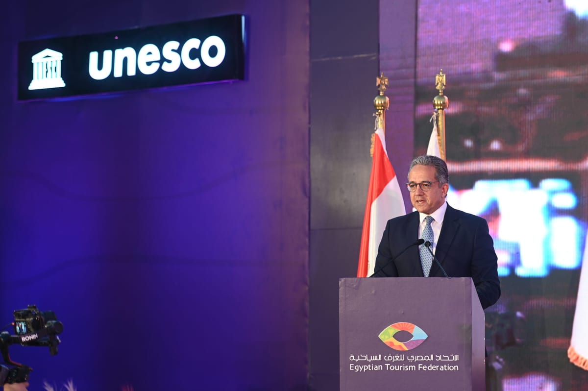 Celebration of Dr. Khaled El-Enany