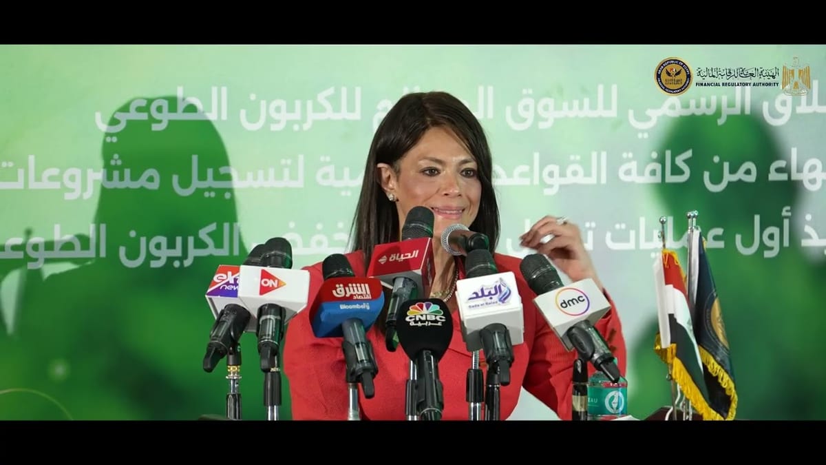 Administrative Control Authority Conference